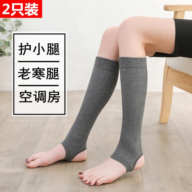 Pure Cotton Calf Warmers for Summer, Thin Style for Men and Women, Suitable for Air-Conditioned Rooms, Leg and Ankle Protection, Sports Sock Sleeves