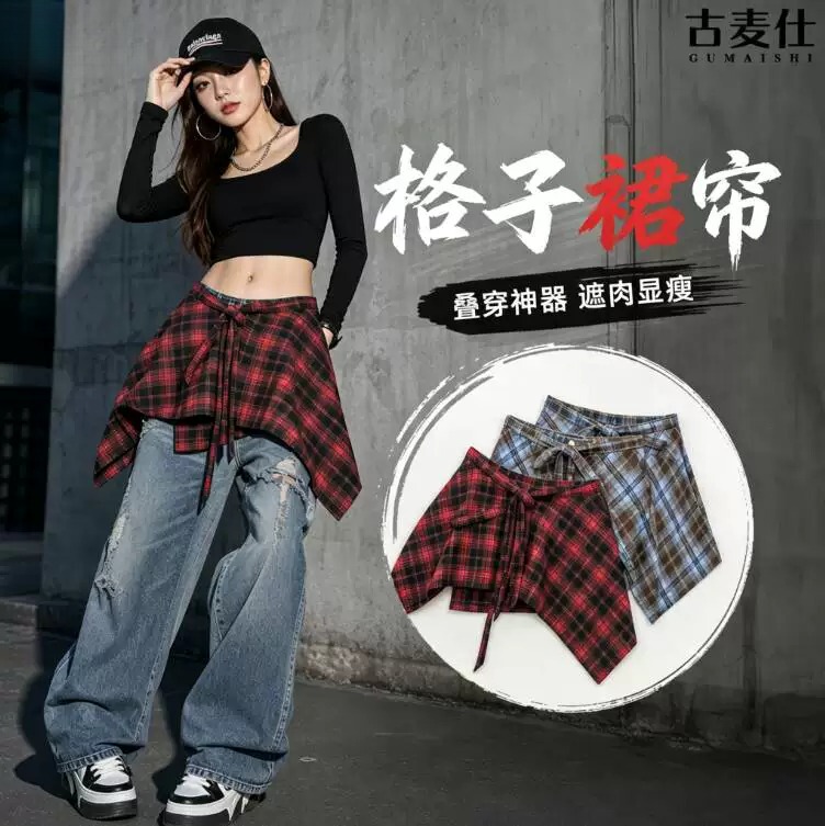 Shirts for Office Work, Daily Wear, Cold Weather, Changing Seasons, Commuting, Indoor, Classroom, Travel, Seasonal, Sleep, Fitness, Decoration Shirts for Office Work, Daily Wear, Cold Weather, Changing Seasons, Commuting, Indoor, Classroom, Travel, Seasonal, Sleep, Fitness, Decoration