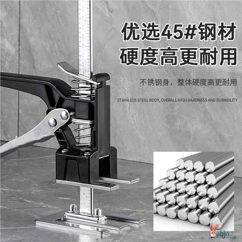瓷砖顶高器怎么用？不锈钢伸缩顶杆神器真的能省力吗？