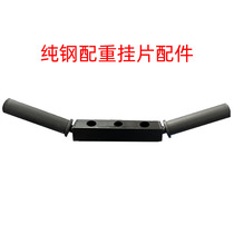 High-end commercial large and small fly trainer high and low unilateral cross pull-down arms crossed gym personal training work