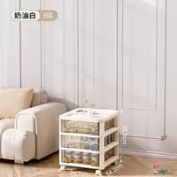 Белая коробка с 3-слойным кремом+прозрачный ящик для чая