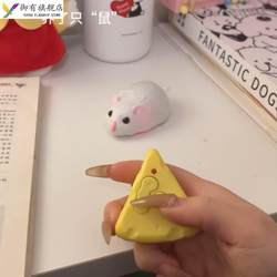 Remote Control Mouse Toy Electric Artificial Animal Infrared Trick Props Matching Interactive Student Party Decompression Handy Gadget
