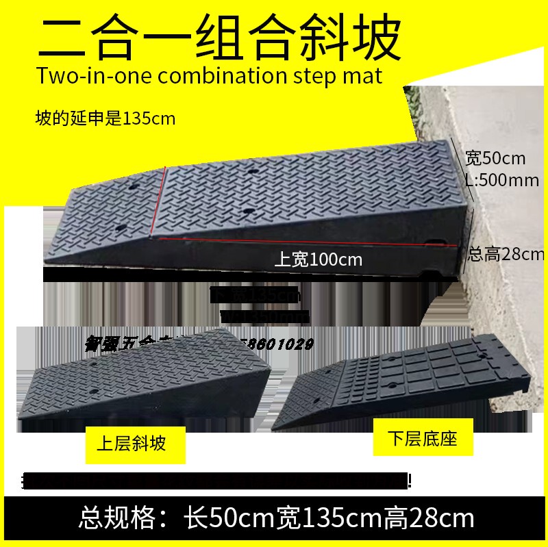Car Detailing Entrance Step Mat with Extended Ramp, 135cm High, 20-200cm Large Slope Board for Vehicle Entry, Strong Step Board