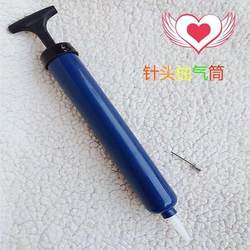 Sucker manual suction pump J02014 physics teaching instrument vacuuming plastic bag now
