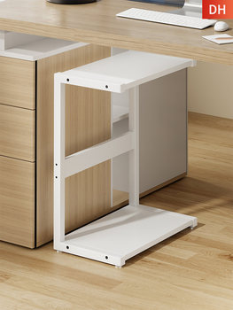 Host bracket desktop computer printer integrated storage rack office floor-standing double-layer chassis base small shelf