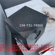 Grade 00 marble square box inspection measurement detection square box right angle rule granite square ruler right angle ruler