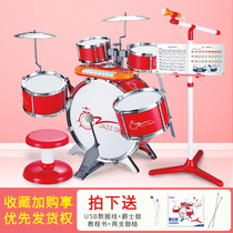 New childrens drum set for beginners music jazz drum toy female entry-level 3-6 year old baby drum instrument