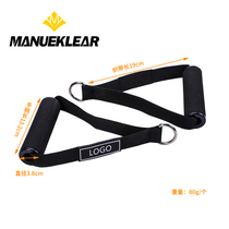 New Muller homemade bird fitness equipment modified accessories DIY home high pull-down equipment pulley wire