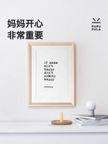 PUPUPULA Nordic style decorative painting modern minimalist living room hanging painting sofa background wall restaurant childrens room mural