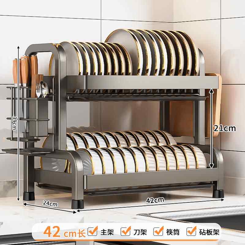 Сушилка 碗碟收纳架厨房多功能置物架家用放碗架碗盘沥水架碗筷收纳盒碗柜
