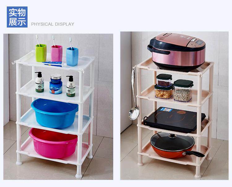 Умывальник 储物三角家用多功能脸盆架加厚塑料置物架厨房浴室多层加高置地式 Hevanio