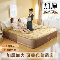 Thickened automatic inflatable mattress single or double folding household floor covering outdoor inflatable camping portable moisture-proof sleeping pad