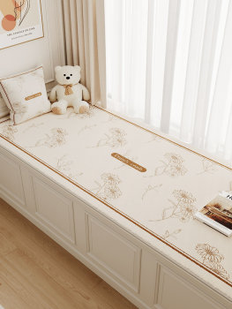 Bay window mat 2023 new autumn and winter bedroom master bedroom high-end balcony mat carpet barrier-free luxury plush window