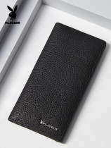 Playboys new selection of high-quality sheepskin wallets fashionable and versatile money clips for men practical business ticket clips