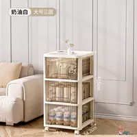 Высокая трехслойная белая коробка+прозрачный чайный ящик для чая