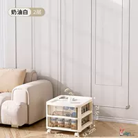 2 белая коробка слоя+прозрачный ящик для чая