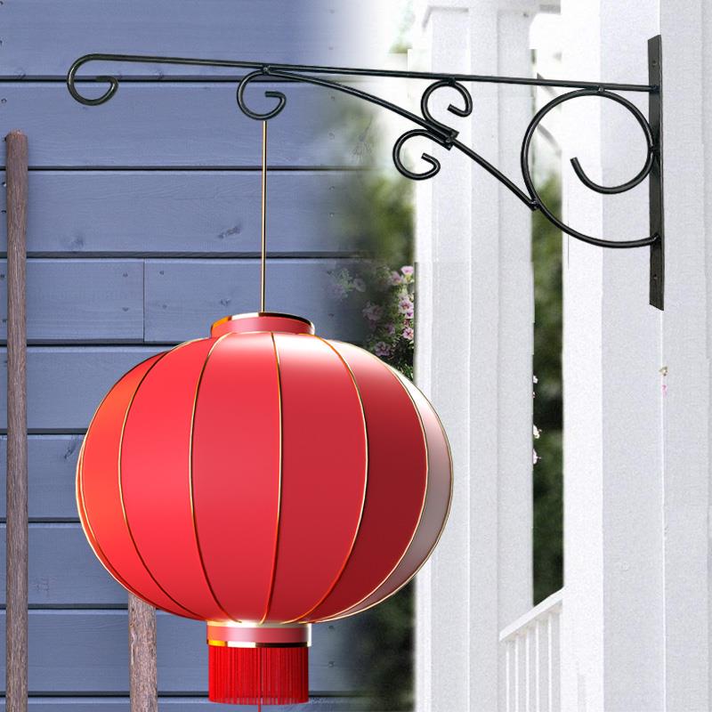 Hooks for Hanging Lanterns, Hooks and Hangers, Classical Iron Art Brackets, Lantern Hook Hangers, Balcony Light Hangers Without Drilling
