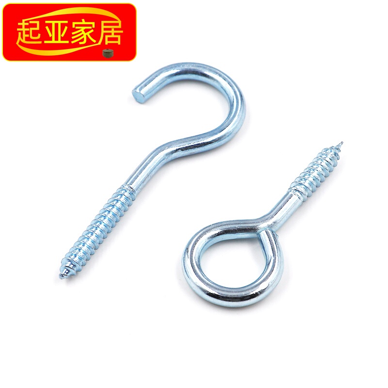Threaded Iron Hooks, Wood Screw Hooks, Eyelet Hooks, Curtain Hooks, Iron Hooks, Open Ring Hooks
