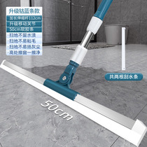 Broom for scraping the floor bathroom mop for drying water toilet silicone glue broom sweeping house water magic magic tool