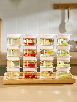 Mini bubble wine bottle, divided bottle, glass sealed jar, small glass bottle, wine bottle, small bottle, coffee, takeaway ginger juice