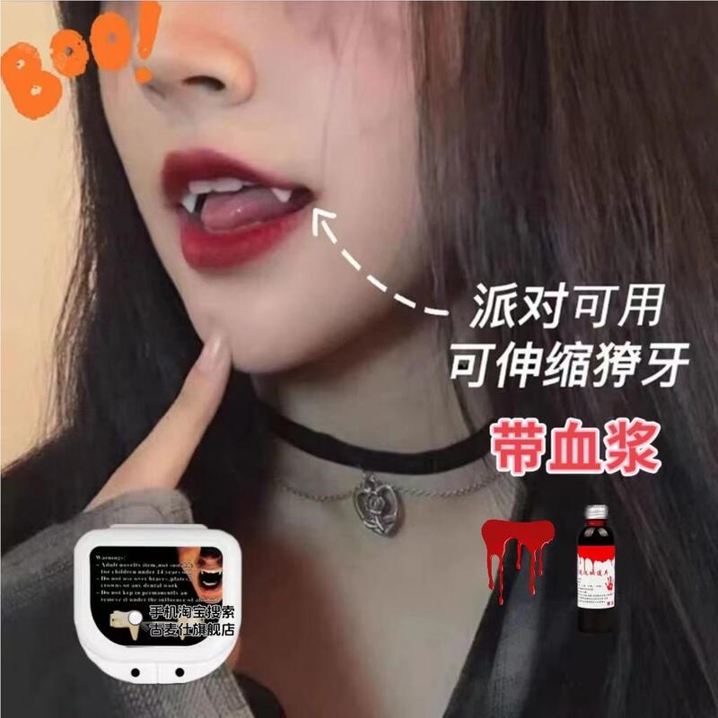 Halloween Retractable and Controllable Vampire Braces Internet-Famous Creative Prank Toy Realistic Teeth Prank Props