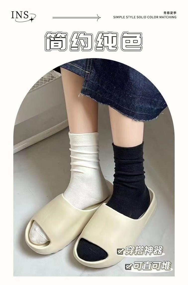 2026 New White Seamless Autumn Mid-Calf Socks Ins Japanese Style Simple Solid Color Slouch Socks for Women — تصویر 1