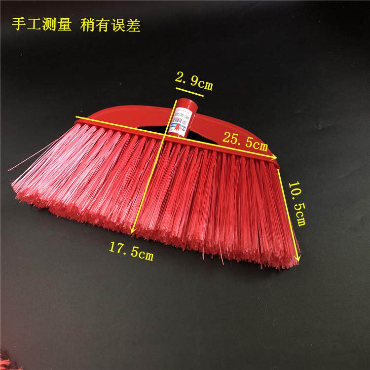 Щетка с ручкой 包邮 3个扫把头扫把配件塑料扫把扫把替换头扫帚耐用清洁扫 J.S ZZERY