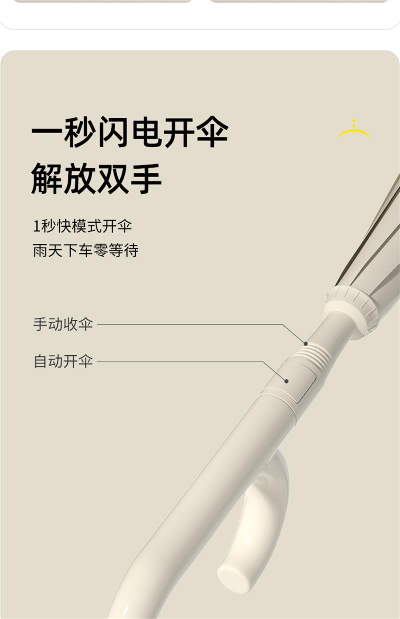 O1CN01u1uoBP1WkMKUHM02W_!!4611686018427383722-0-item_pic.jpg