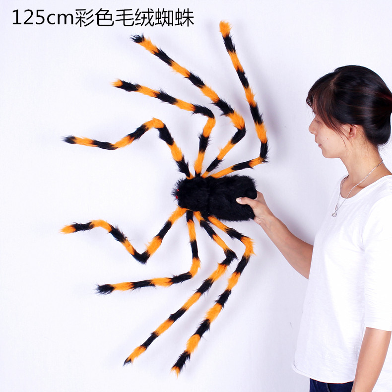 Lin Fang Halloween đạo cụ trang trí lễ hội ma cung cấp vải nhện 1,5 m 3 m mạng nhện đen trắng - Sản phẩm Đảng / Magic / Hiệu suất 	đồ hóa trang cho bé	