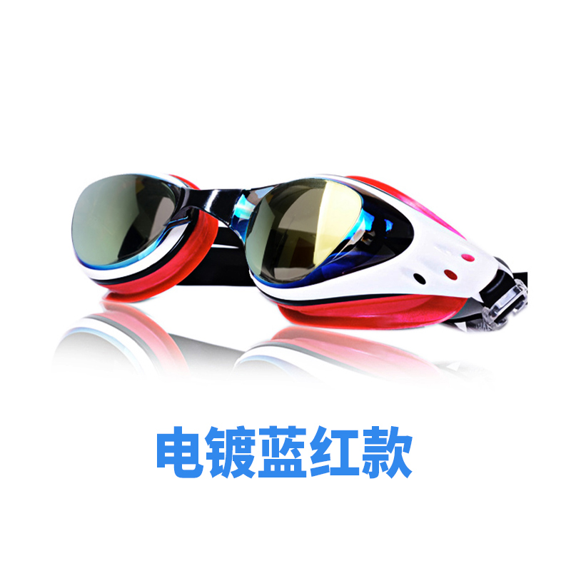Được trang bị kính bơi chuyên nghiệp mạ điện kính cận thị chống thấm nước kính chống sương mù HD dành cho nam và nữ với khung lớn - Goggles