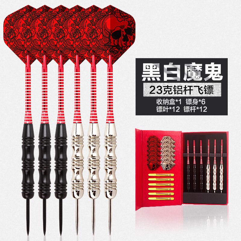 Bay tiêu chuẩn kim phi tiêu chuyên nghiệp phù hợp với mục tiêu cứng đĩa đặc biệt Jianli Wang 1824g kim thép ngoài trời bắn mục tiêu giải trí - Darts / Table football / Giải trí trong nhà