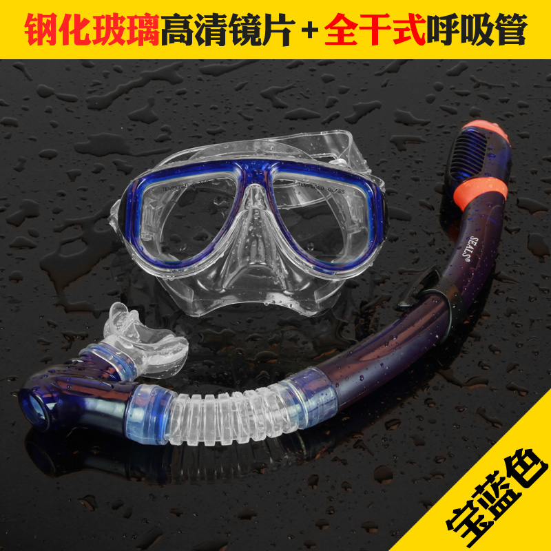 Kính lặn không thấm nước Sambo lặn với ống thở chống sương mù Kính HD nam kính bơi khung lớn kính bơi nữ đầy đủ ống thở khô vây bộ đồ lặn với ống thở - Goggles