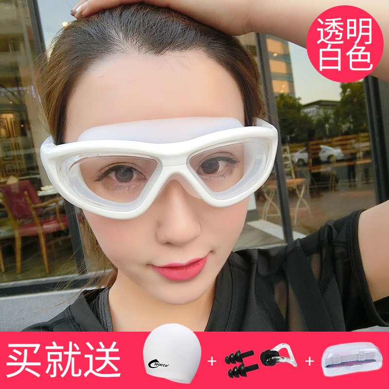 Mắt Bơi Cận Thị Trong Nhà Kính Gọng Lớn Bộ Trắng Kính Chống Nước Cho Bé Gái Màu Đen Chống sương mù 2020 Khi - Goggles