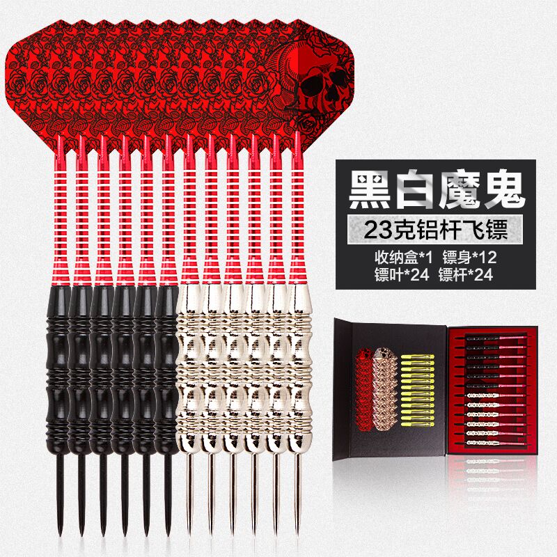 Bay tiêu chuẩn kim phi tiêu chuyên nghiệp phù hợp với mục tiêu cứng đĩa đặc biệt Jianli Wang 1824g kim thép ngoài trời bắn mục tiêu giải trí - Darts / Table football / Giải trí trong nhà
