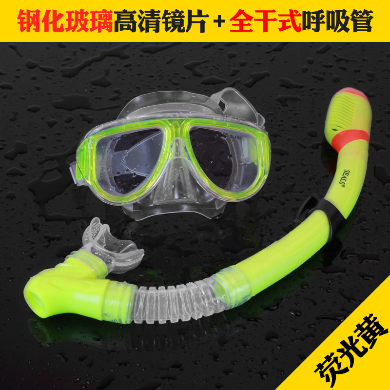 Kính lặn không thấm nước Sambo lặn với ống thở chống sương mù Kính HD nam kính bơi khung lớn kính bơi nữ đầy đủ ống thở khô vây bộ đồ lặn với ống thở - Goggles