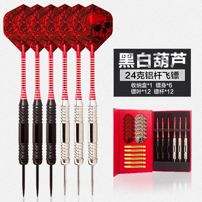 Bay tiêu chuẩn kim phi tiêu chuyên nghiệp phù hợp với mục tiêu cứng đĩa đặc biệt Jianli Wang 1824g kim thép ngoài trời bắn mục tiêu giải trí - Darts / Table football / Giải trí trong nhà