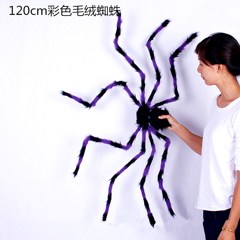 Lin Fang Halloween đạo cụ trang trí lễ hội ma cung cấp vải nhện 1,5 m 3 m mạng nhện đen trắng - Sản phẩm Đảng / Magic / Hiệu suất