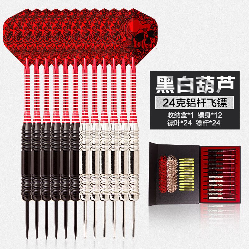 Bay tiêu chuẩn kim phi tiêu chuyên nghiệp phù hợp với mục tiêu cứng đĩa đặc biệt Jianli Wang 1824g kim thép ngoài trời bắn mục tiêu giải trí - Darts / Table football / Giải trí trong nhà