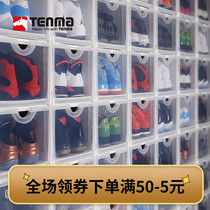 Japan Tenma Tenma Co Ltd Centipede fine double door shoe box dust-proof simple high heels basketball shoe cabinet