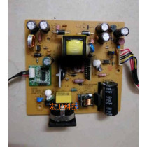 Original Lenovo E2013WD E1922SWD power ILPI-297 491A015V1400R