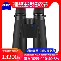 ZEISS ZEISS conquest HD 10X56 High Definition Binoculars 525632