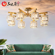 All copper new Chinese chandelier atmospheric living room lamp crystal lamp head down restaurant lamp Hall style bedroom lighting