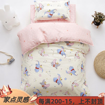 Baby cotton Baby cotton four seasons universal childrens baby quilt Spring and autumn kindergarten quilt three-piece quilt Autumn and winter