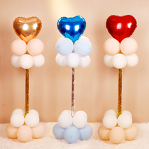 Ouyun Macaron balloon love aluminum film column decoration wedding stage road guide balloon kindergarten opening ceremony