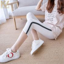  White leggings womens thin outer wear summer modal seven-point stretch leggings high waist thin yoga pants