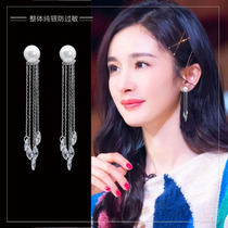 Tassel earrings female sterling silver Korea S925 sterling silver temperament personality earrings long earrings female trendsetter earrings