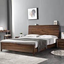 Nordic Black Walnuts Modern Minimalist style 1 8 m Double beds High case storage New Chinese furniture Full solid wood bed