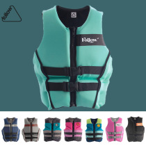 Australia FOLLOW mens and womens life jackets big buoyancy childrens sports swimming floatsuit CGA life jacket