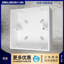 Delixi Ming installed switch socket panel bottom box box wire box universal 86 type wall power slot junction box