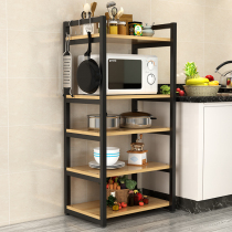 Kitchen products shelves floor microwave oven multi-layer oven collection frame multi-function pot shelf storage rack